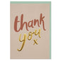 Raspberry Blossom Cards Typographic 'thank you' gold foil luxury Greeting card - WHM54